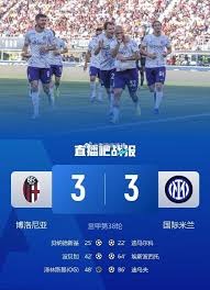 2026世界杯48强巡礼探索各国强队